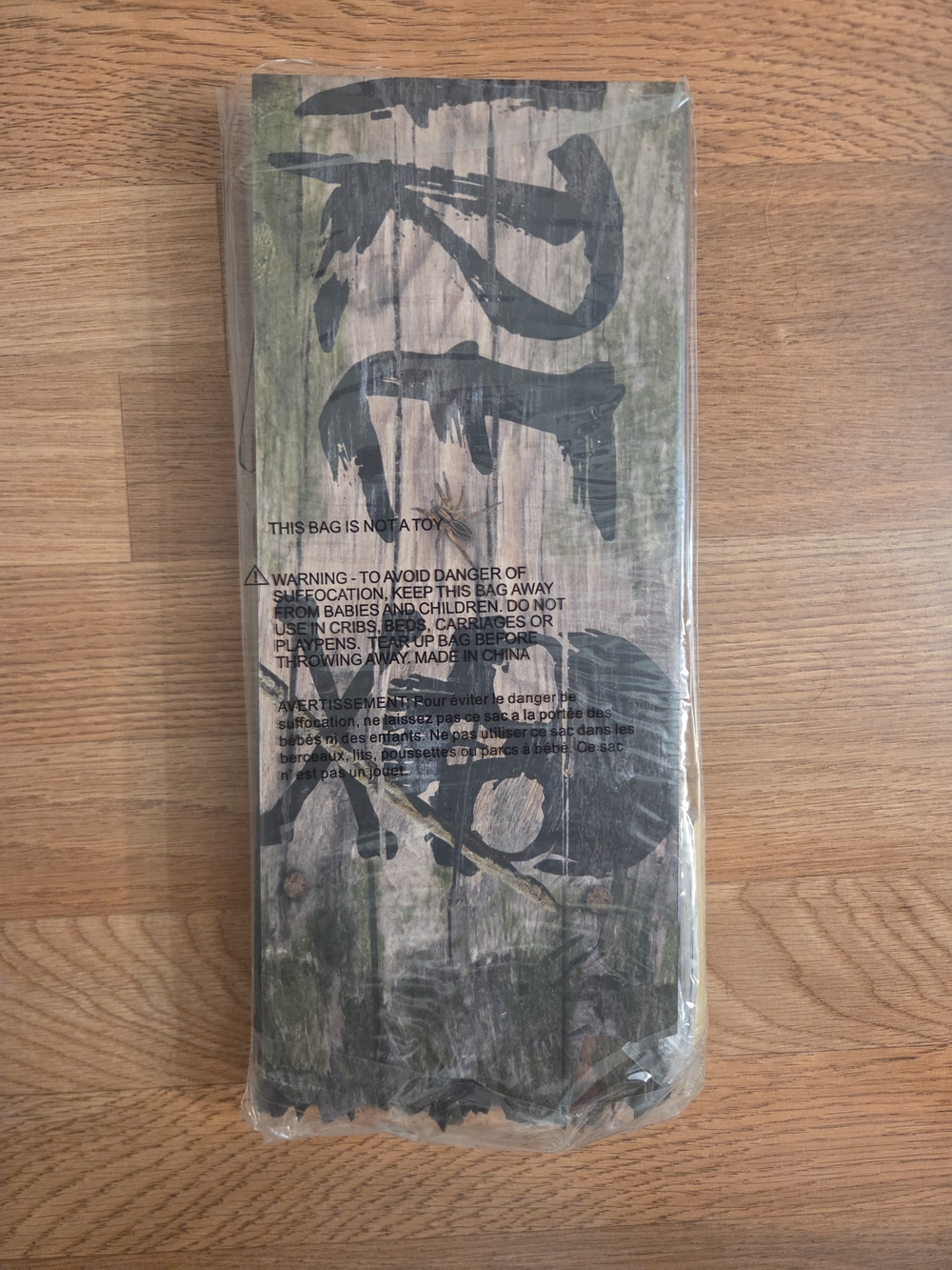 Haunted Window Boards - Picture 2 of 4